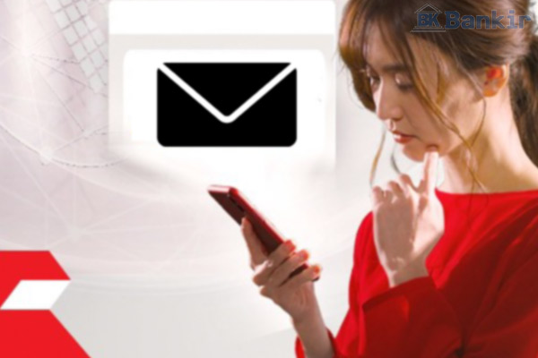 2. Cara Membayar Tagihan Indihome Lewat SMS Banking CIMB
